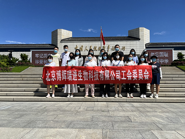 工会合影.jpg
