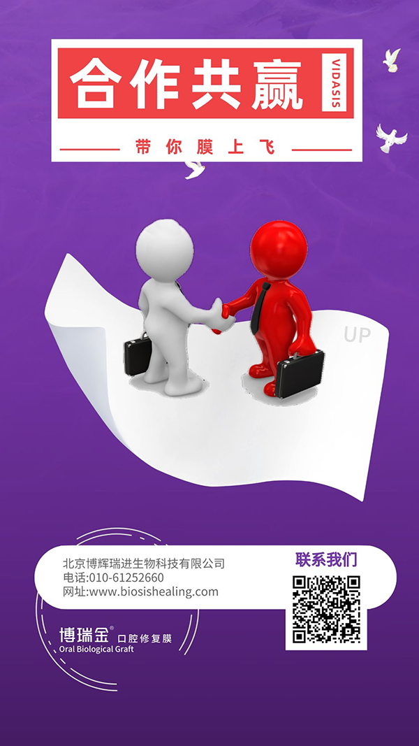 联系方式.png
