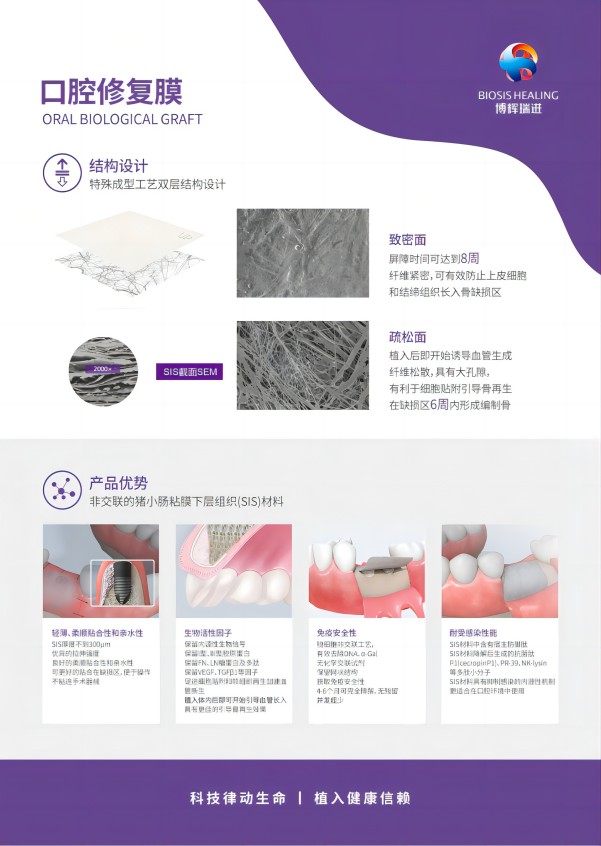 产品介绍.jpg