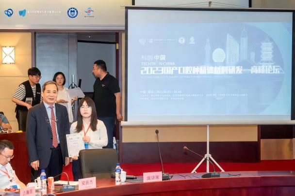 微信图片_20230605085244(1).jpg