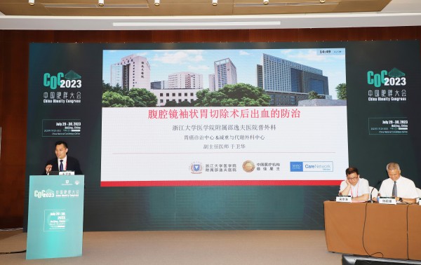 12-于卫华教授-(1).jpg