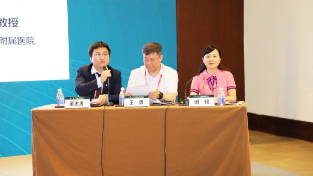 14-下半场主持嘉宾(1).jpg