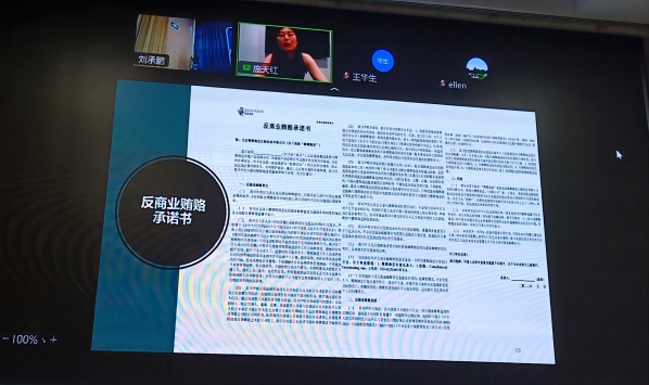 庞经理(1).jpg