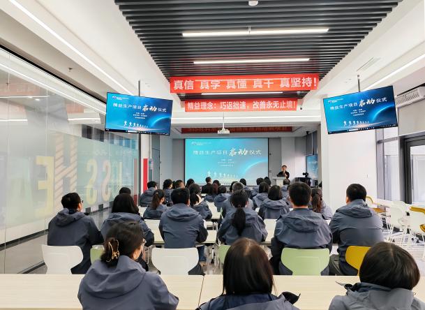 1-会场(1).jpg