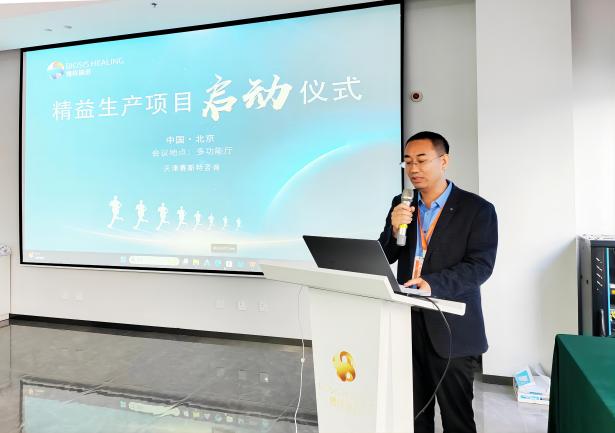 3-老师讲话(1).jpg