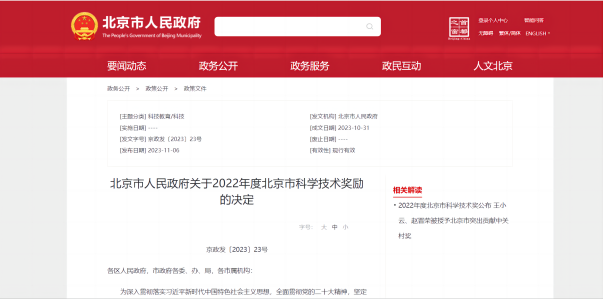图片1(1).png