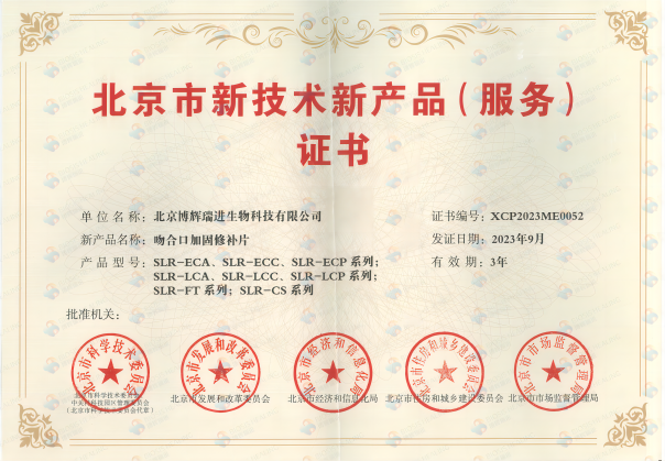 图2(1).png