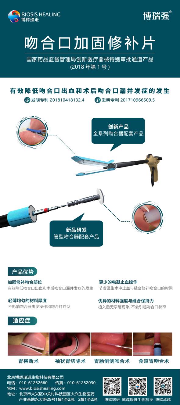 图3(1).jpg