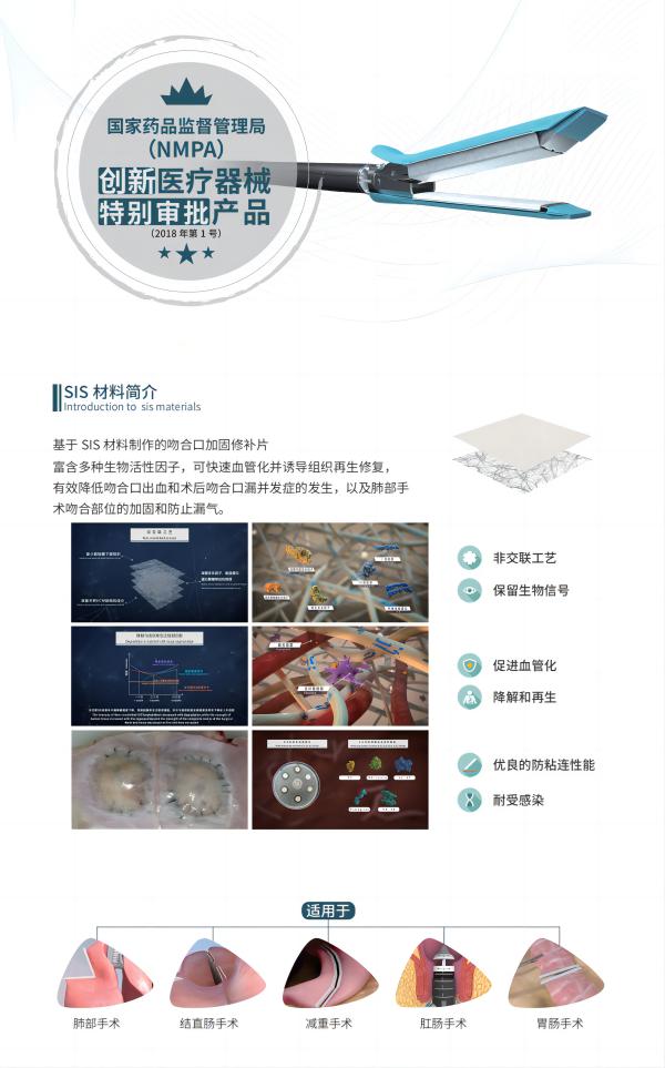 产品图(1).jpg