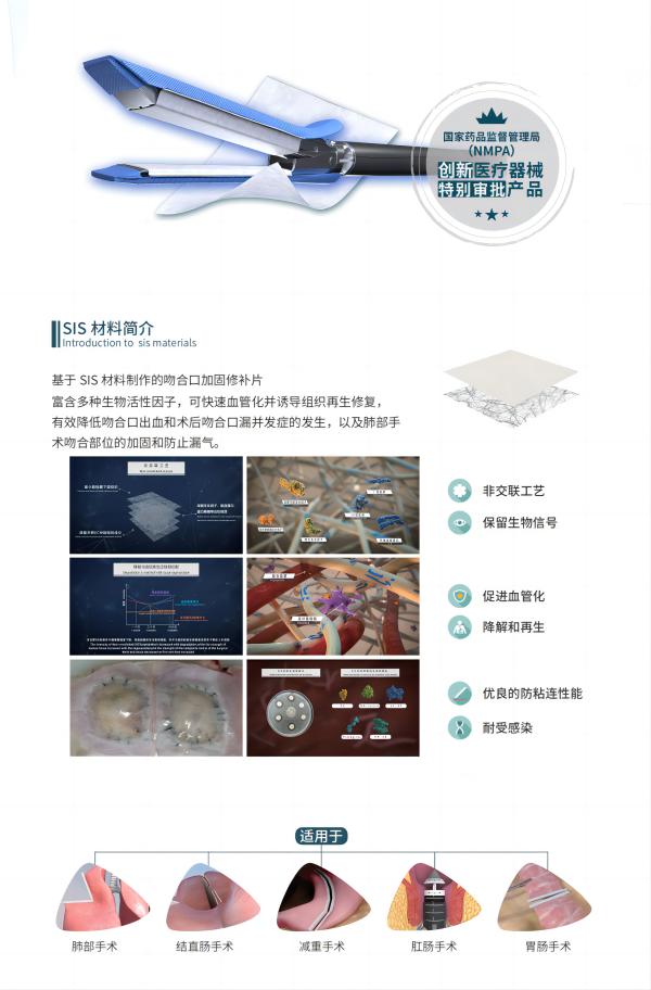 产品图(1).jpg