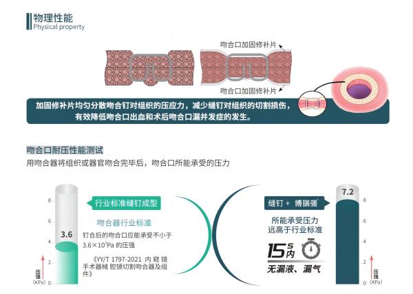 图6(1).jpg