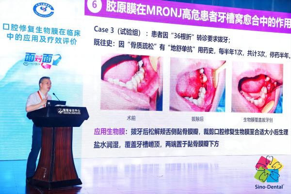 6-潘剑教授(1).jpg