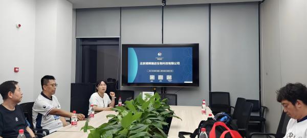 微信图片_20240820091332(1).jpg