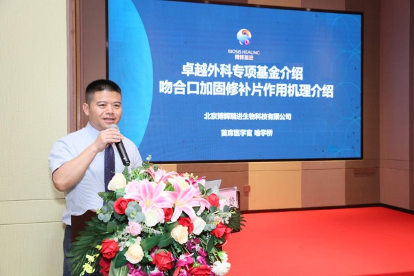 3-汇报.jpg